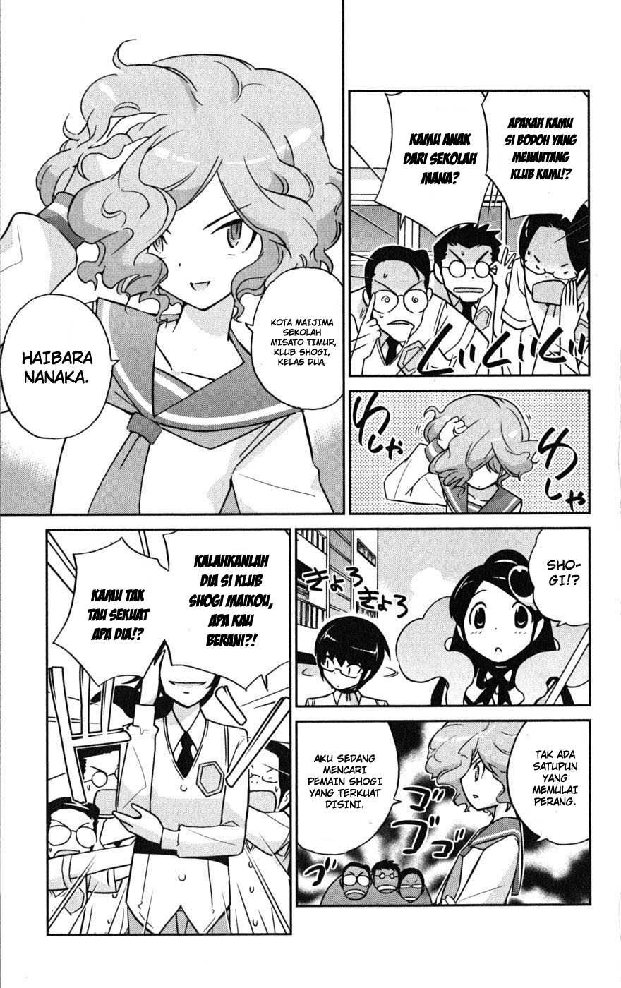 The World God Only Knows Chapter 76 Gambar 11