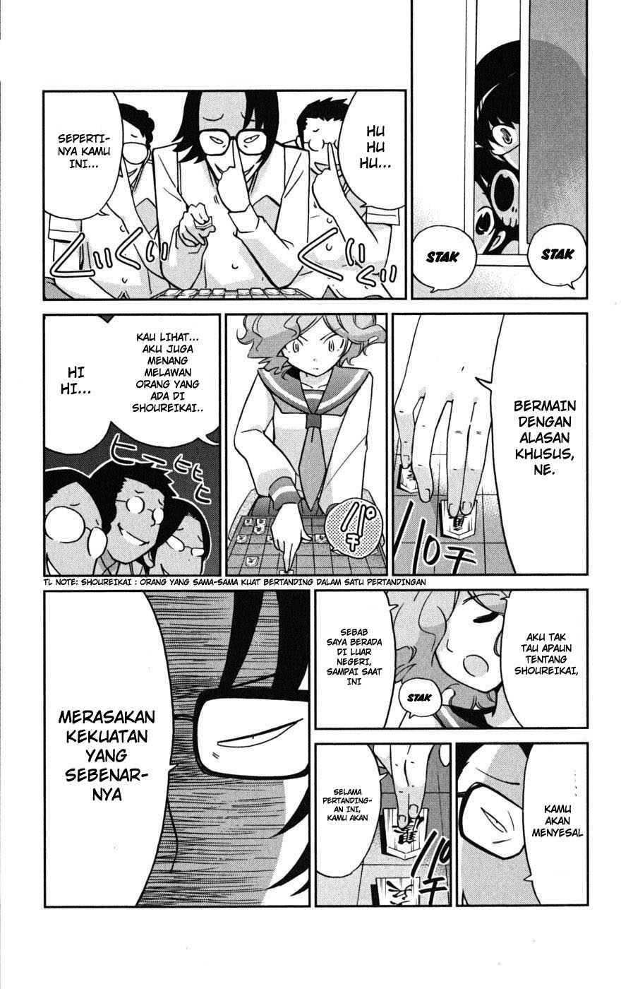 The World God Only Knows Chapter 76 Gambar 13
