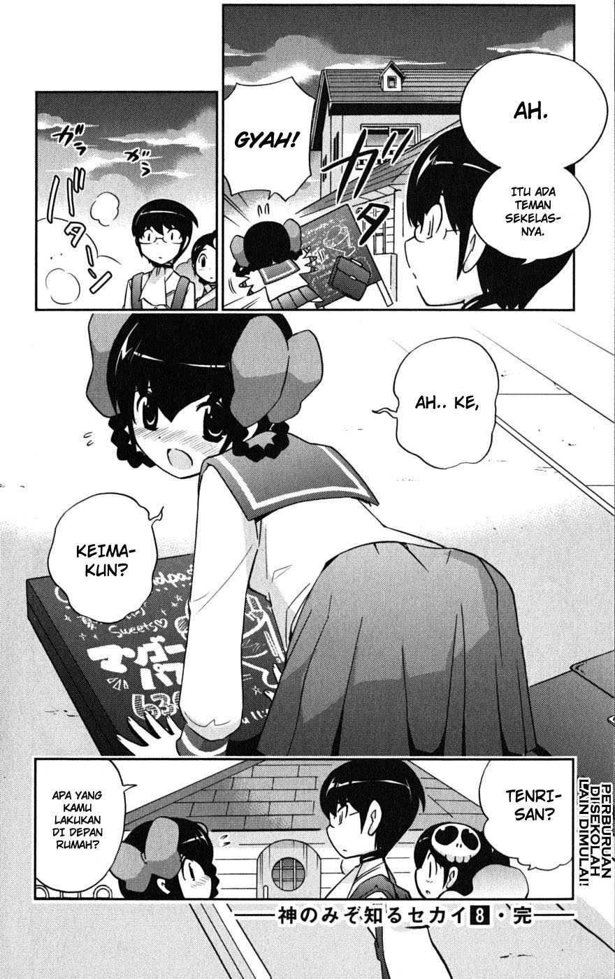 The World God Only Knows Chapter 76 Gambar 18