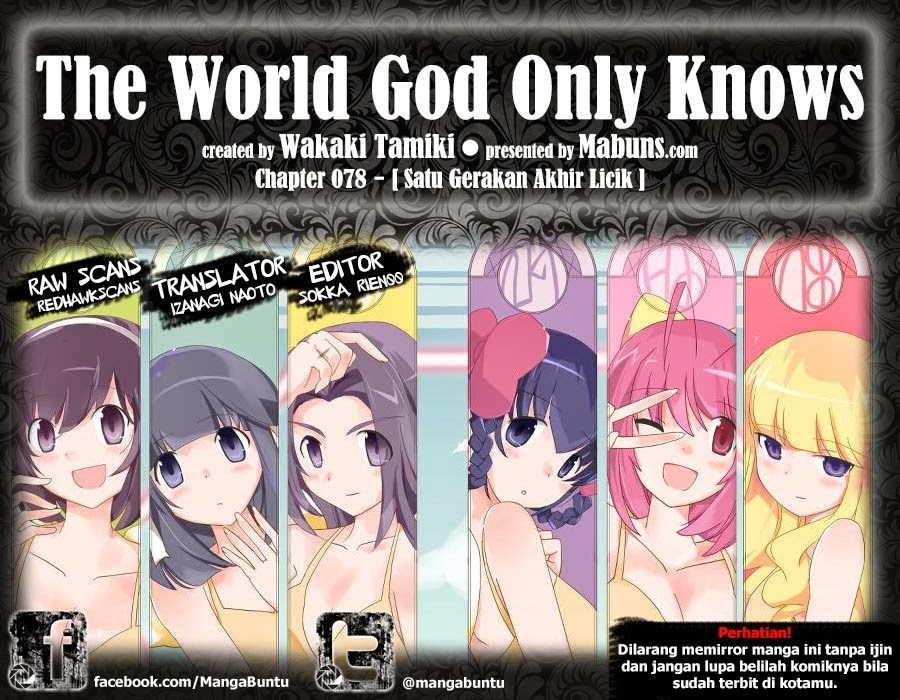 The World God Only Knows Chapter 78 Gambar 1