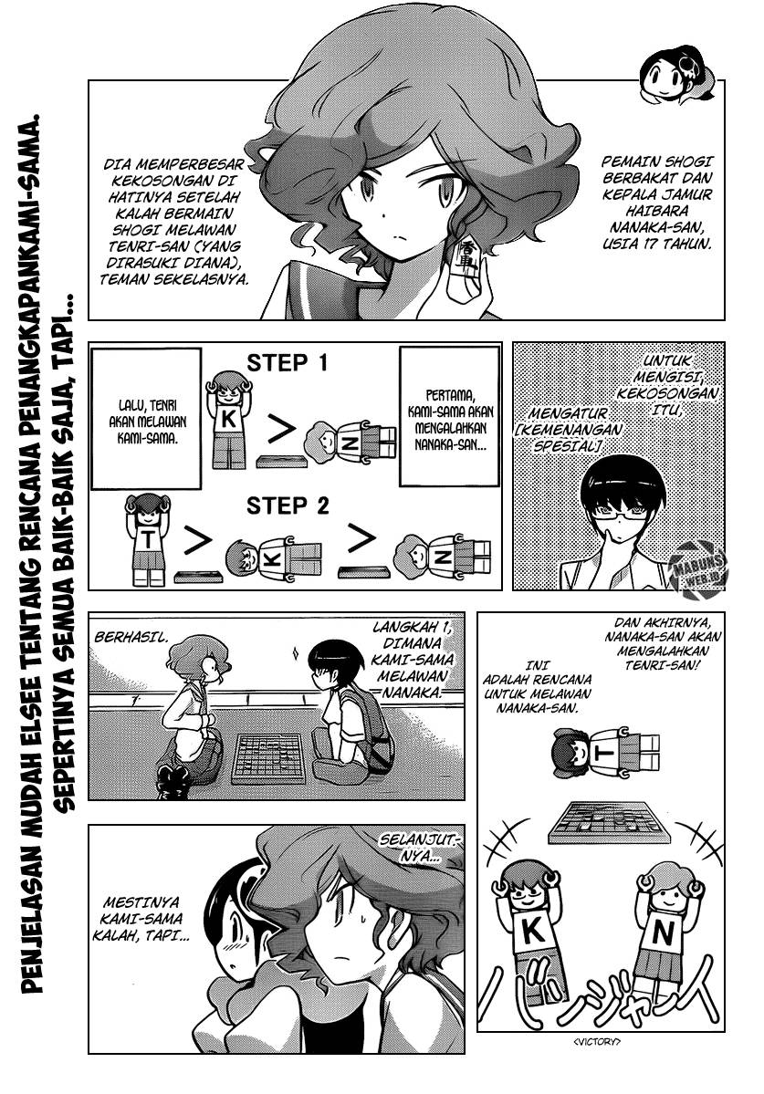 The World God Only Knows Chapter 78 Gambar 2