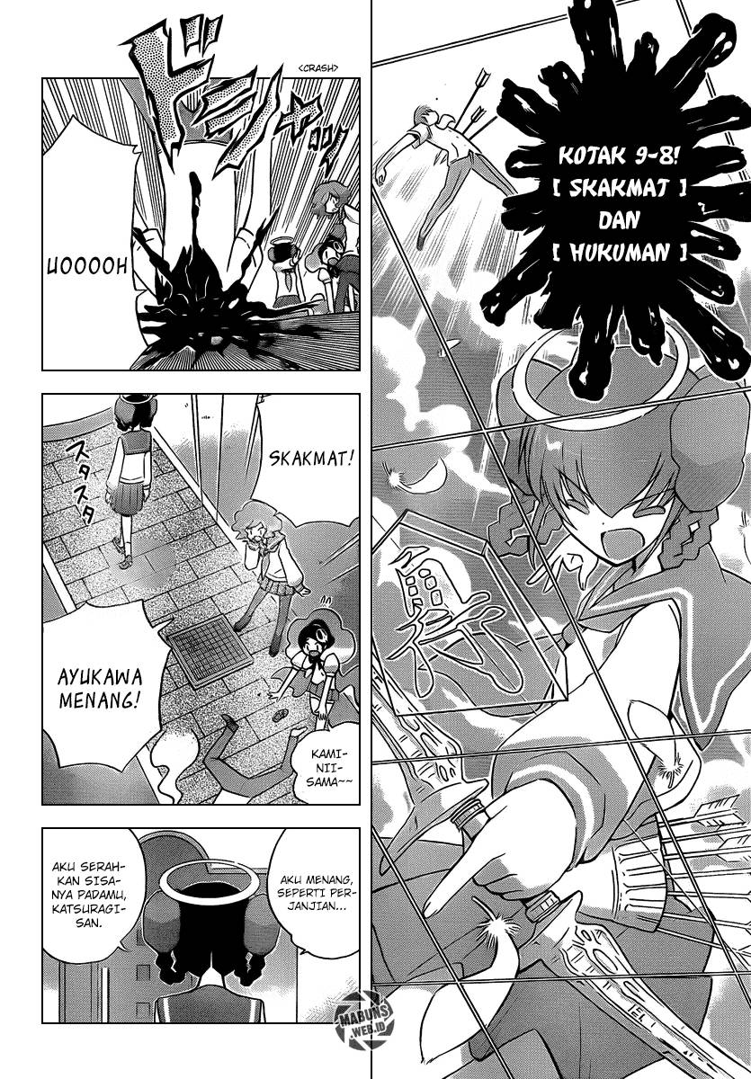 The World God Only Knows Chapter 78 Gambar 7