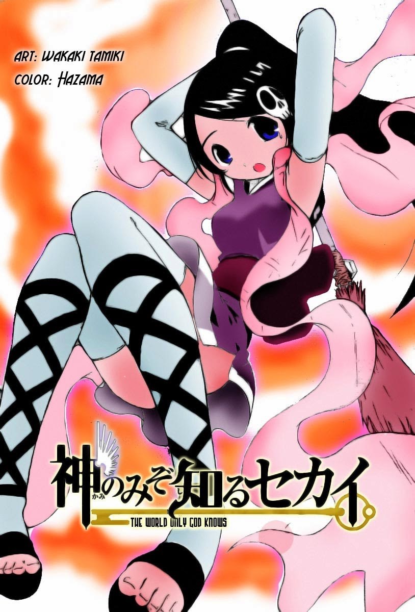 The World God Only Knows Chapter 78 Gambar 20