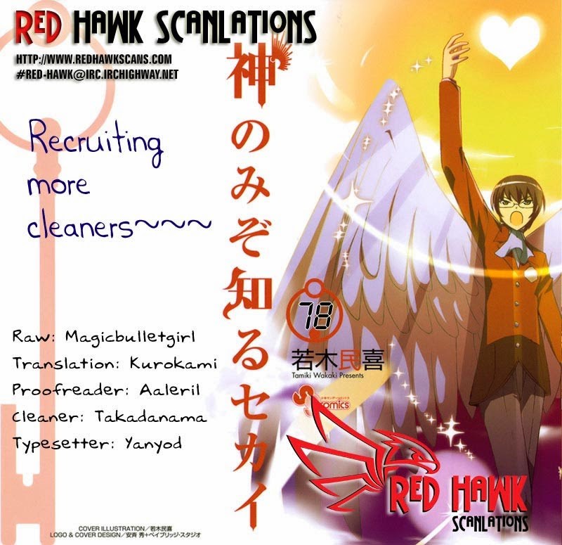 The World God Only Knows Chapter 78 Gambar 21