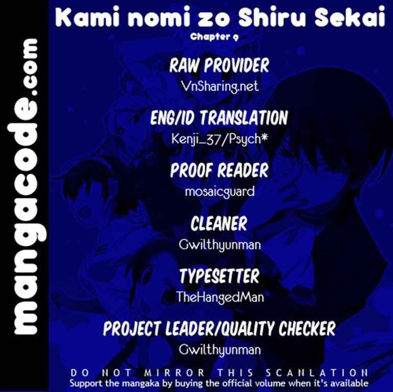 The World God Only Knows Chapter 09 Gambar 1