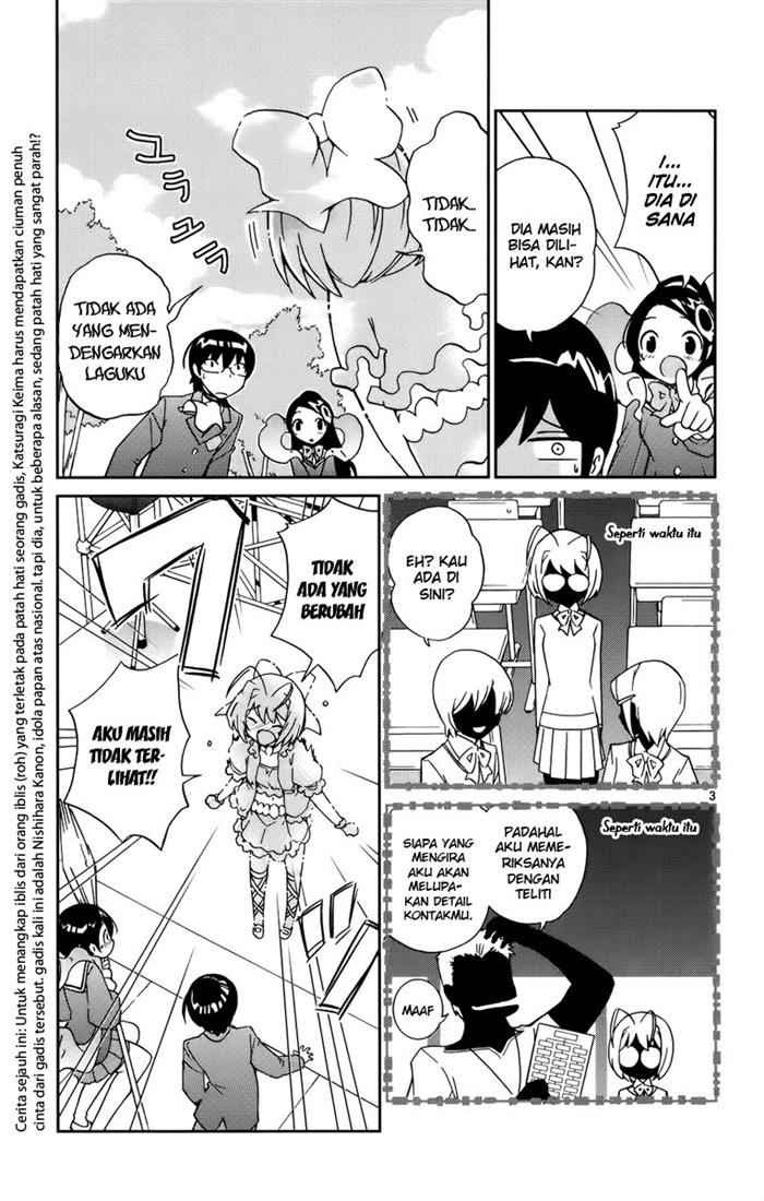 The World God Only Knows Chapter 09 Gambar 4