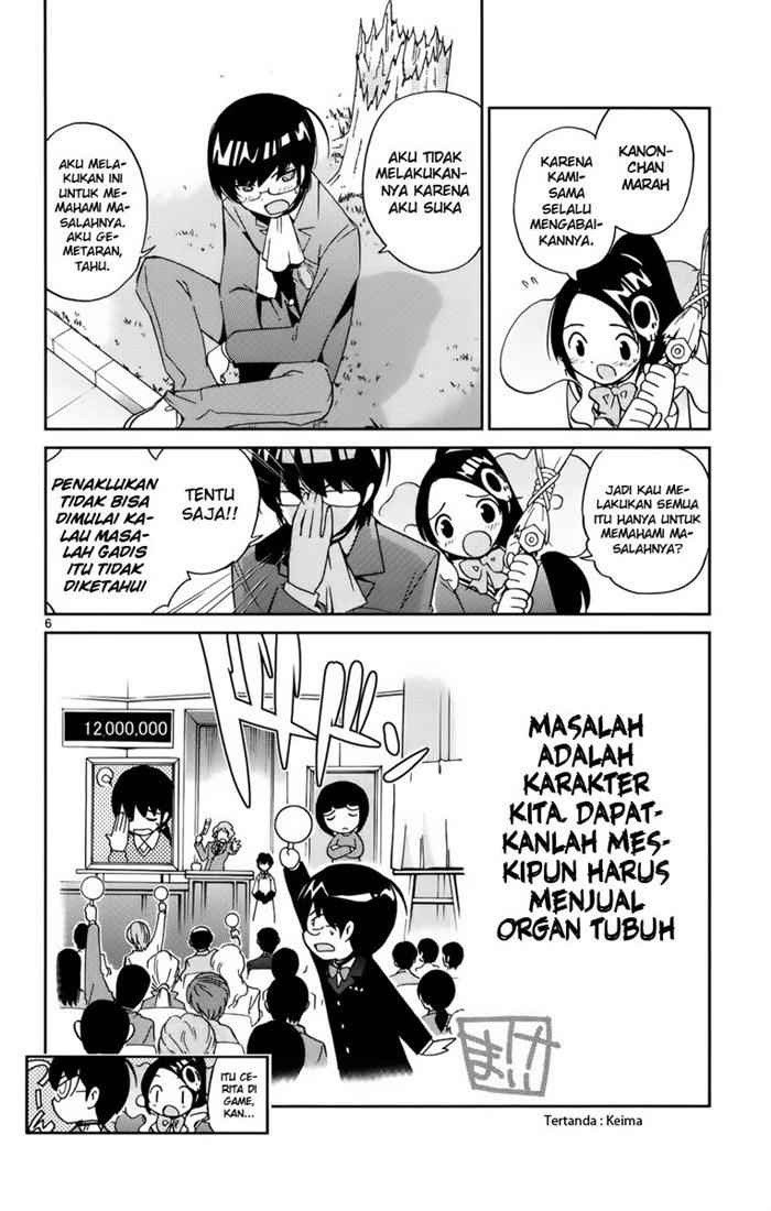 The World God Only Knows Chapter 09 Gambar 7