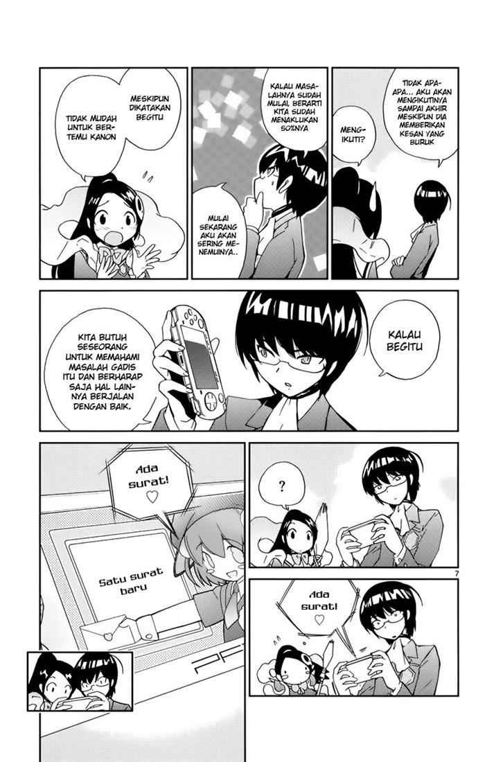 The World God Only Knows Chapter 09 Gambar 8