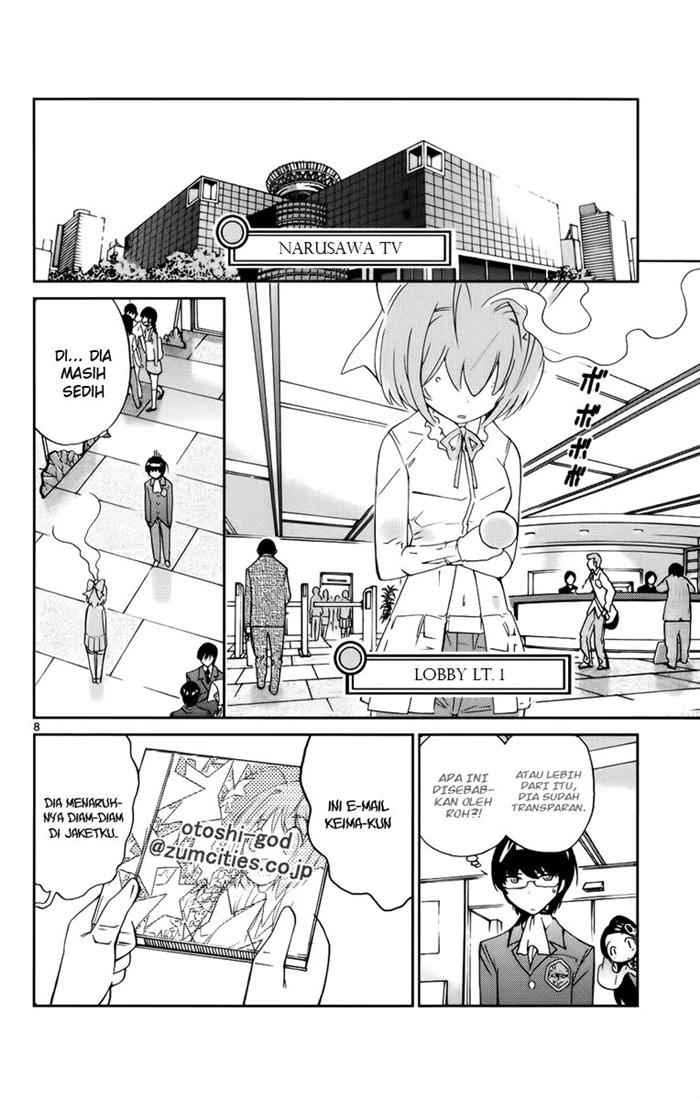 The World God Only Knows Chapter 09 Gambar 9