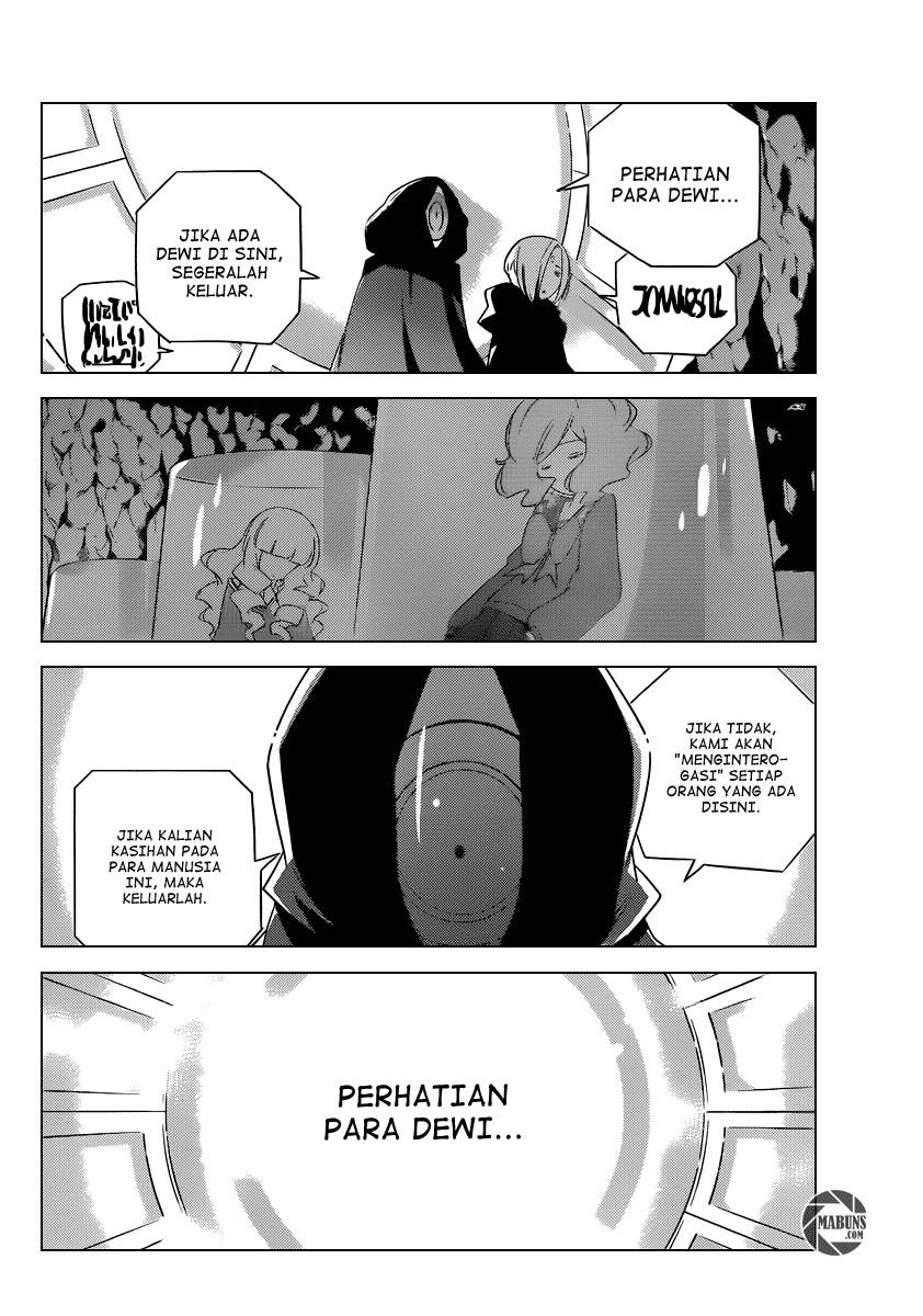 The World God Only Knows Chapter 186 Gambar 5
