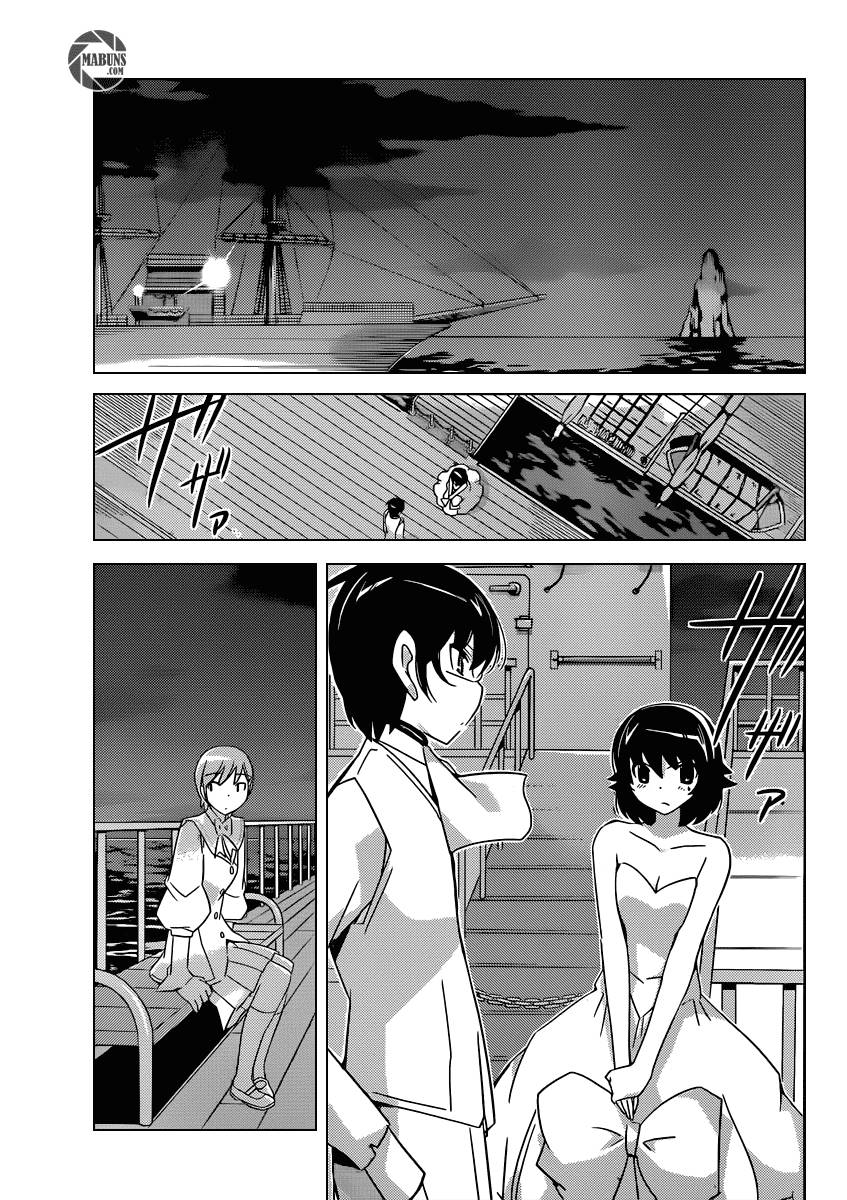 The World God Only Knows Chapter 186 Gambar 6