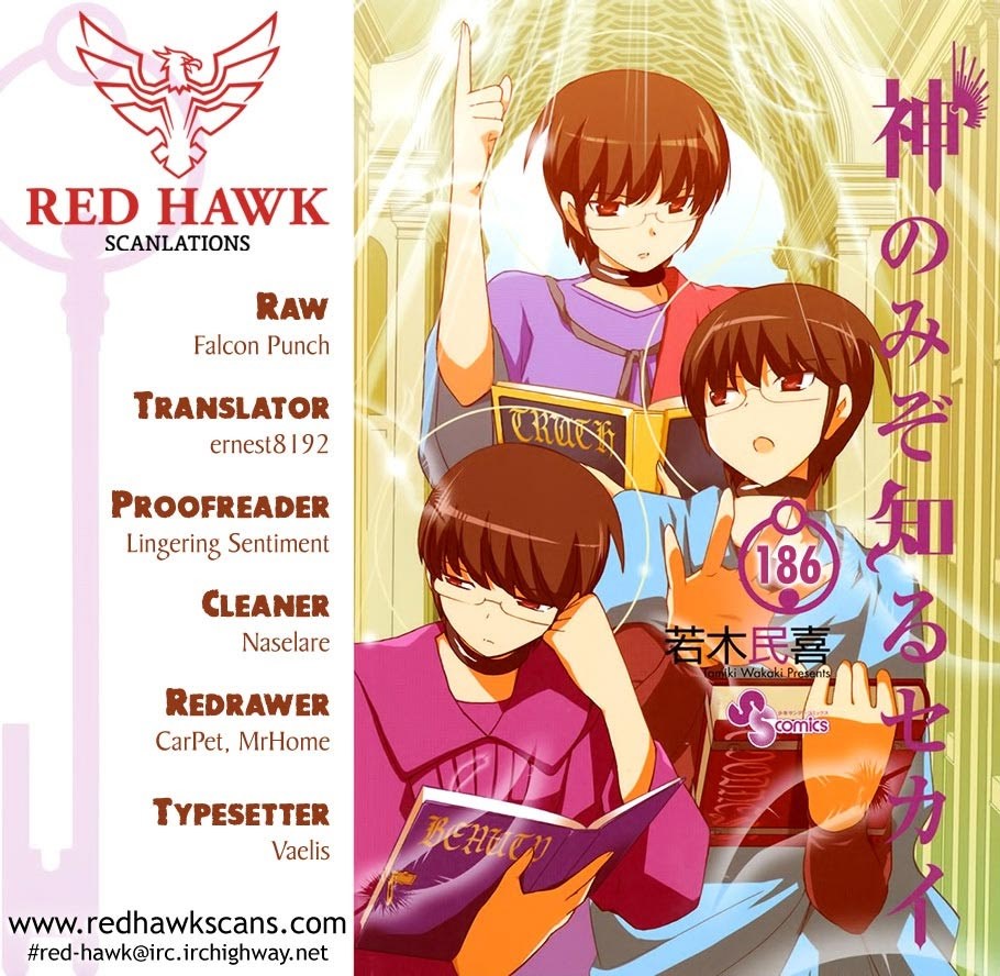 The World God Only Knows Chapter 186 Gambar 21