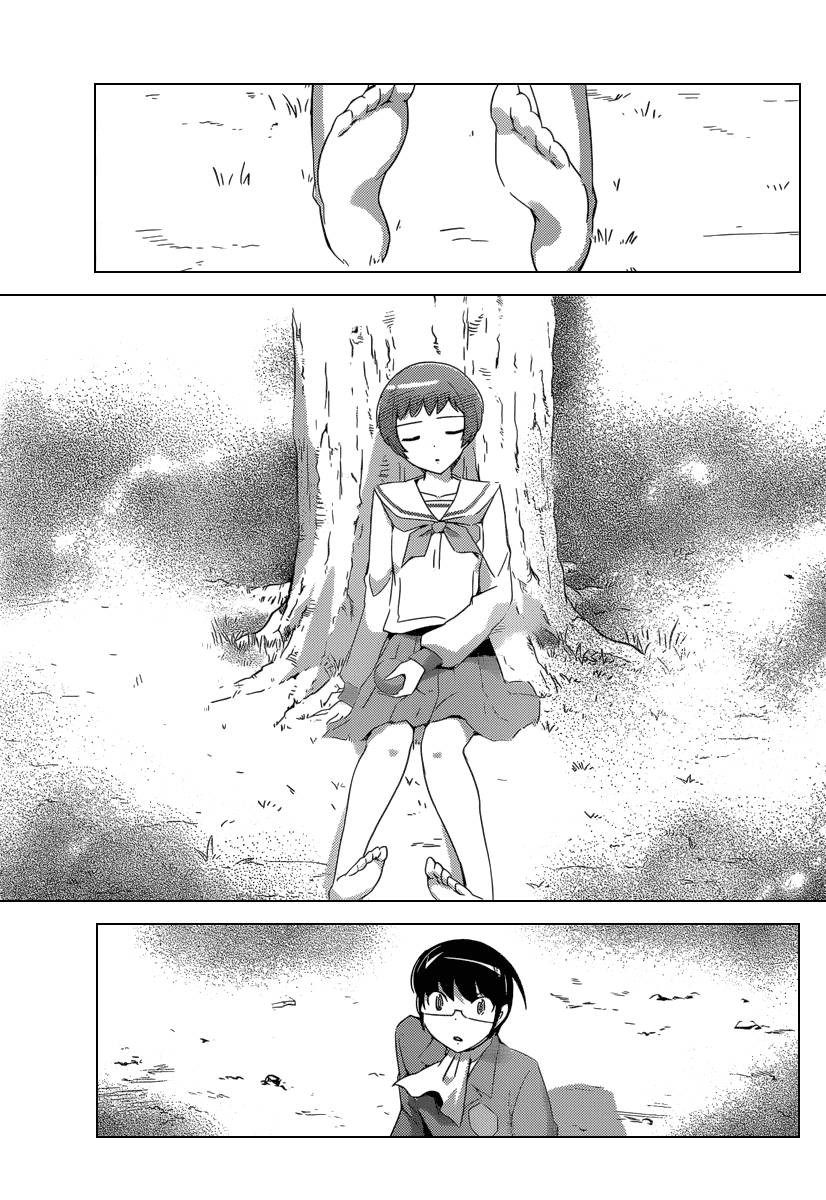 The World God Only Knows Chapter 194 Gambar 7