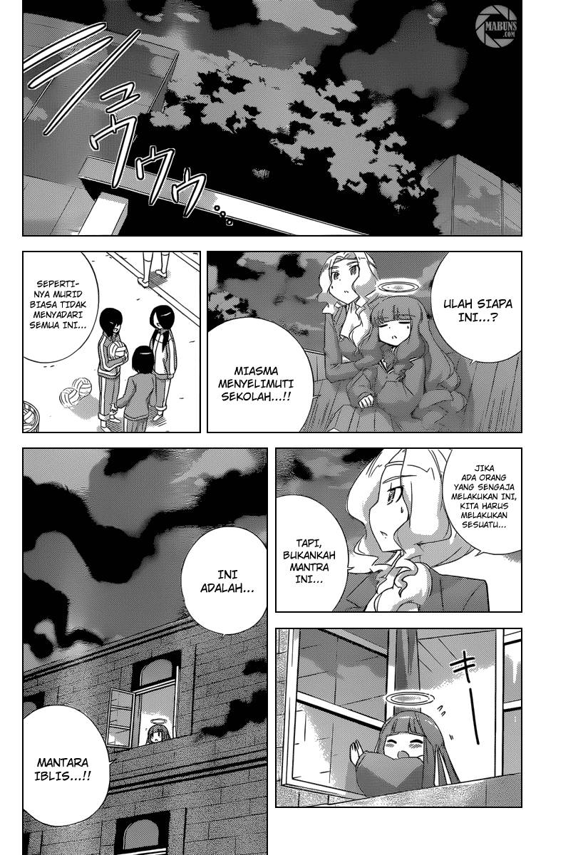 The World God Only Knows Chapter 194 Gambar 8