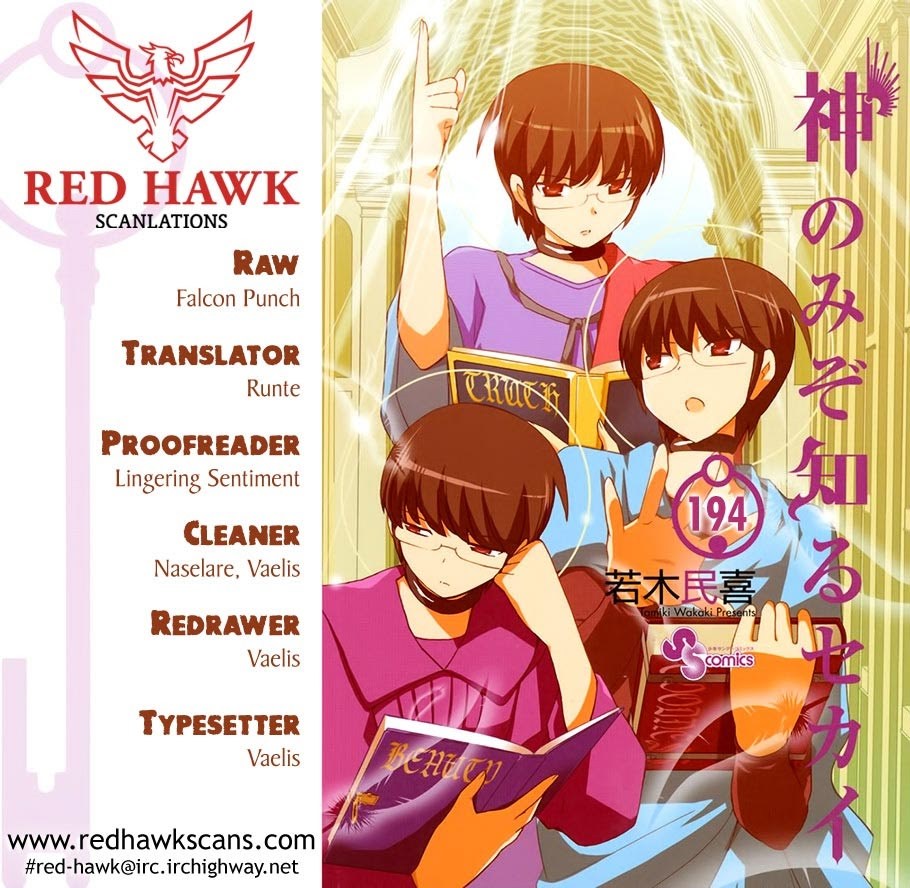 The World God Only Knows Chapter 194 Gambar 20