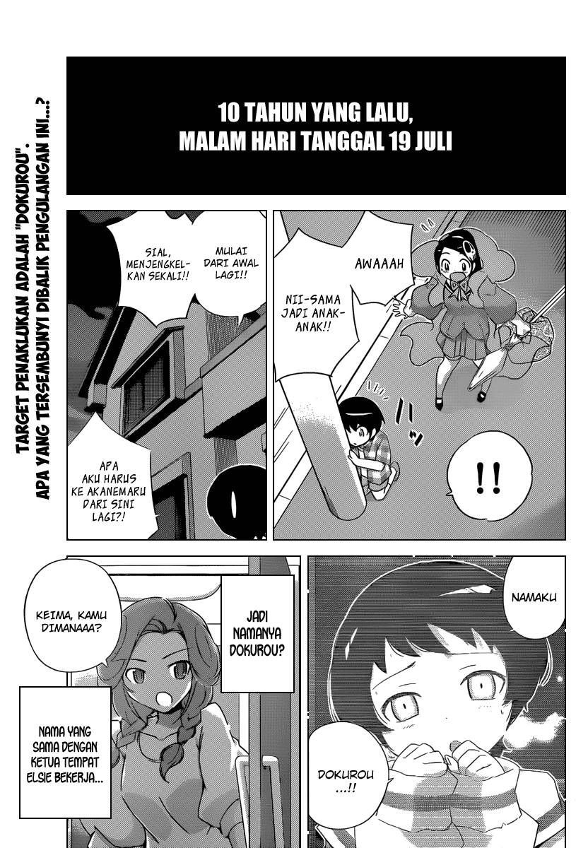 The World God Only Knows Chapter 200 Gambar 3