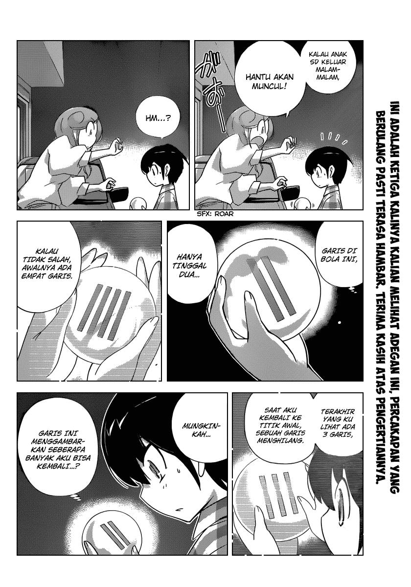 The World God Only Knows Chapter 200 Gambar 5