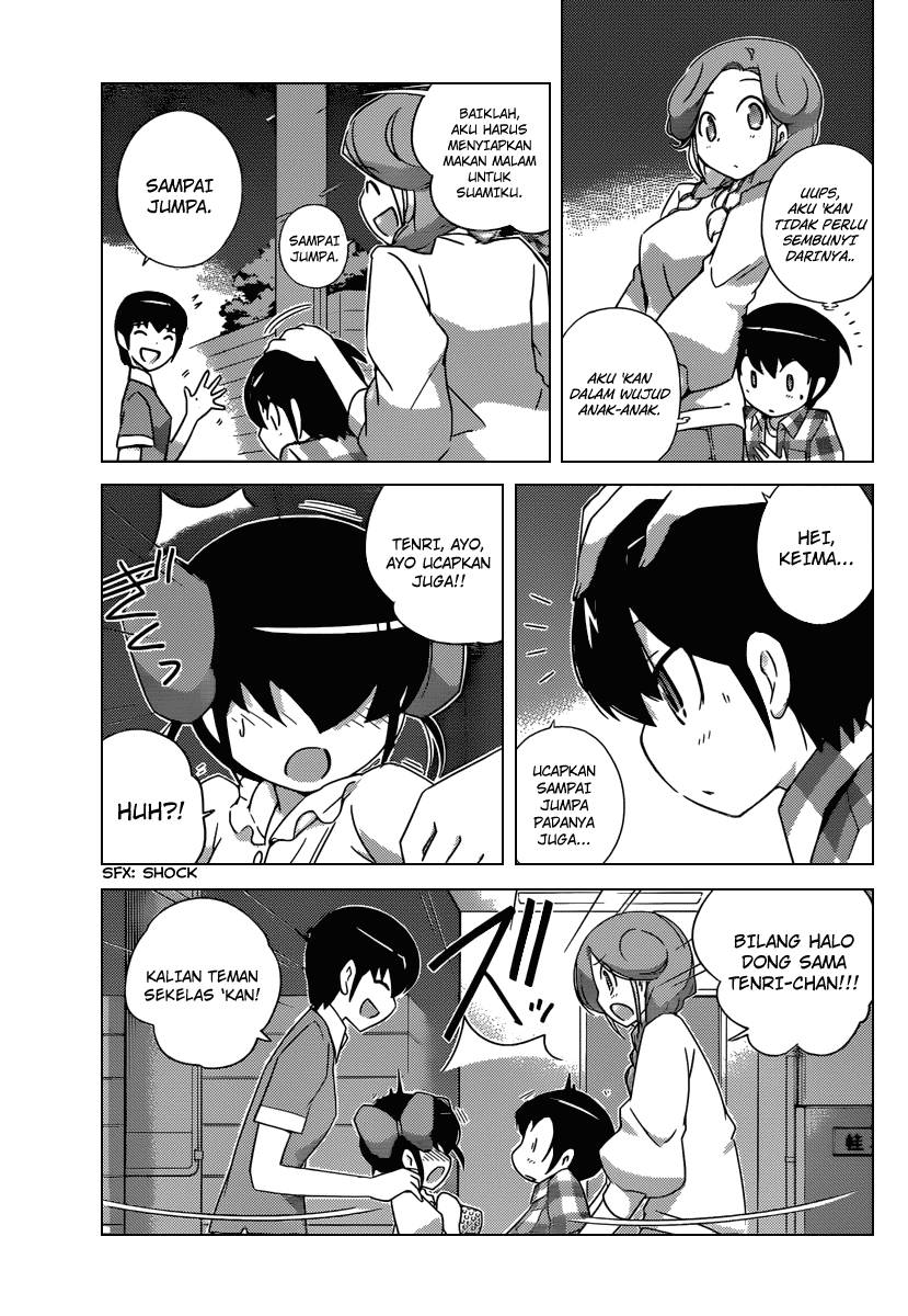 The World God Only Knows Chapter 200 Gambar 8