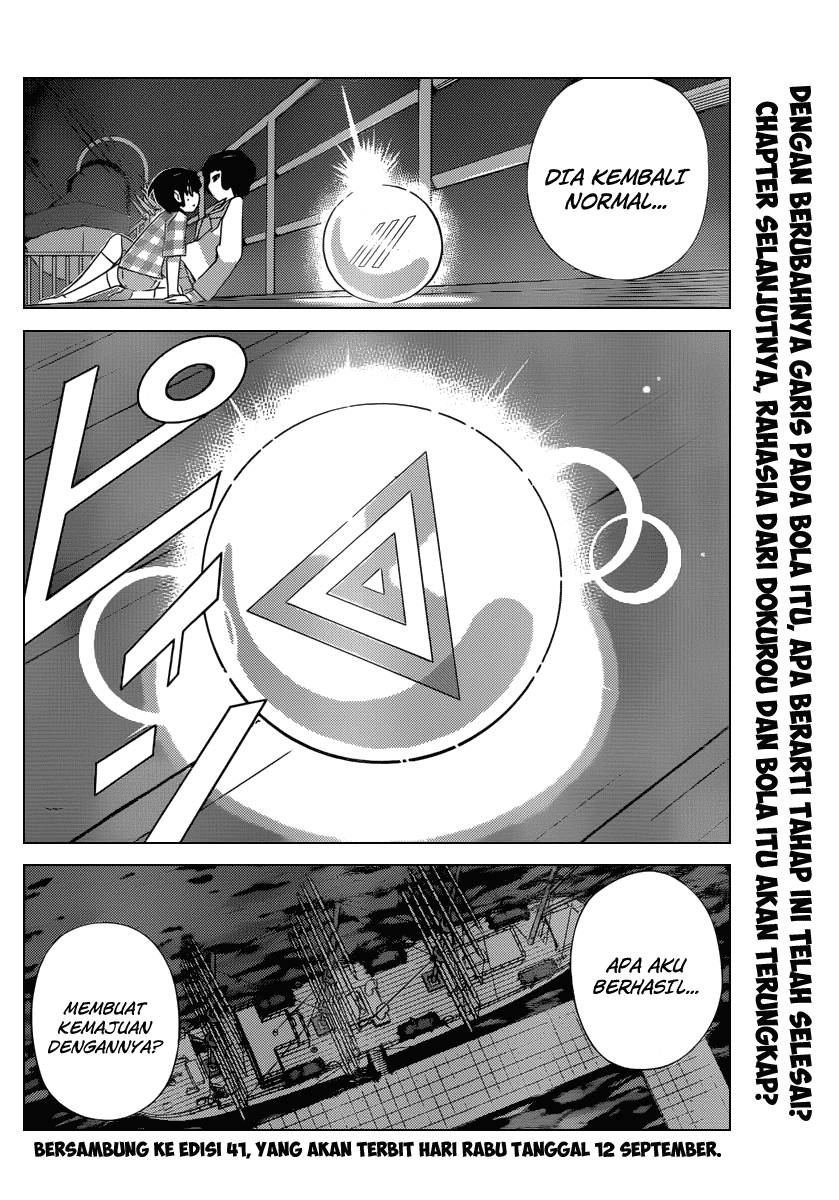The World God Only Knows Chapter 200 Gambar 21