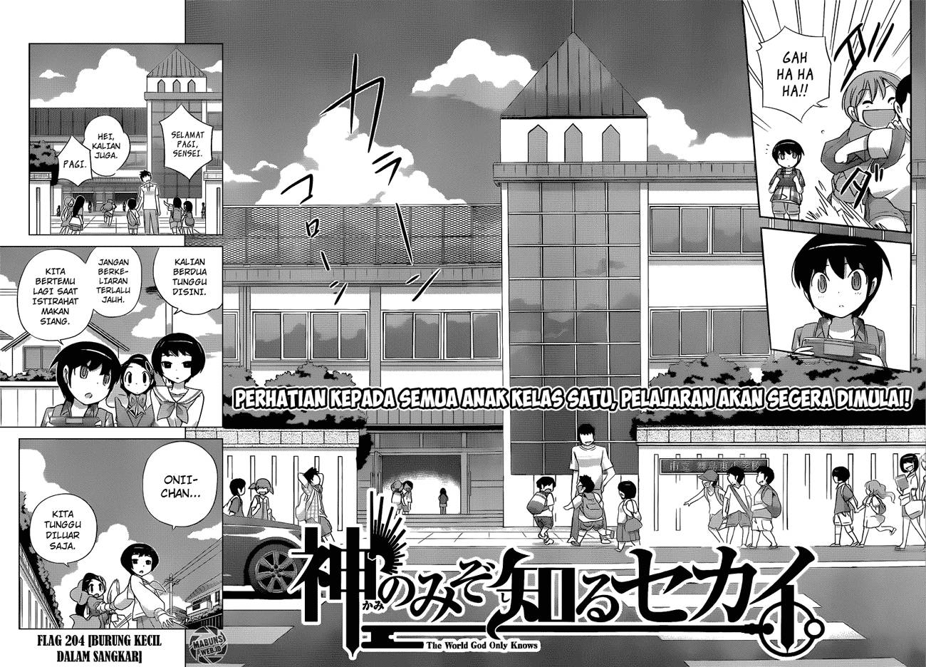 The World God Only Knows Chapter 204 Gambar 3