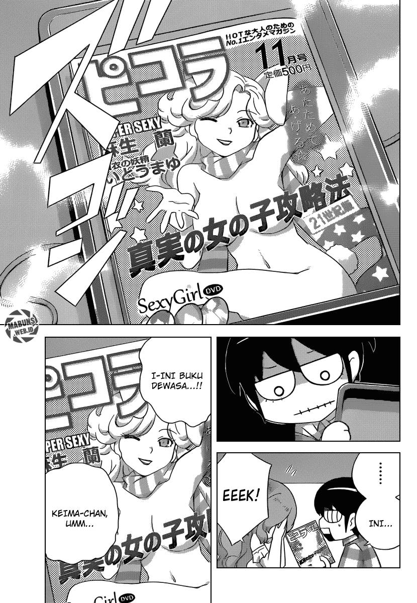 The World God Only Knows Chapter 206 Gambar 18
