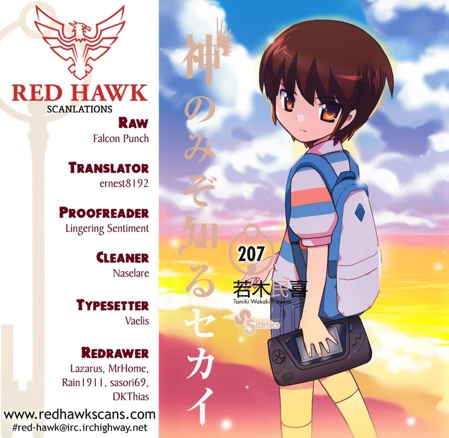 The World God Only Knows Chapter 207 Gambar 21