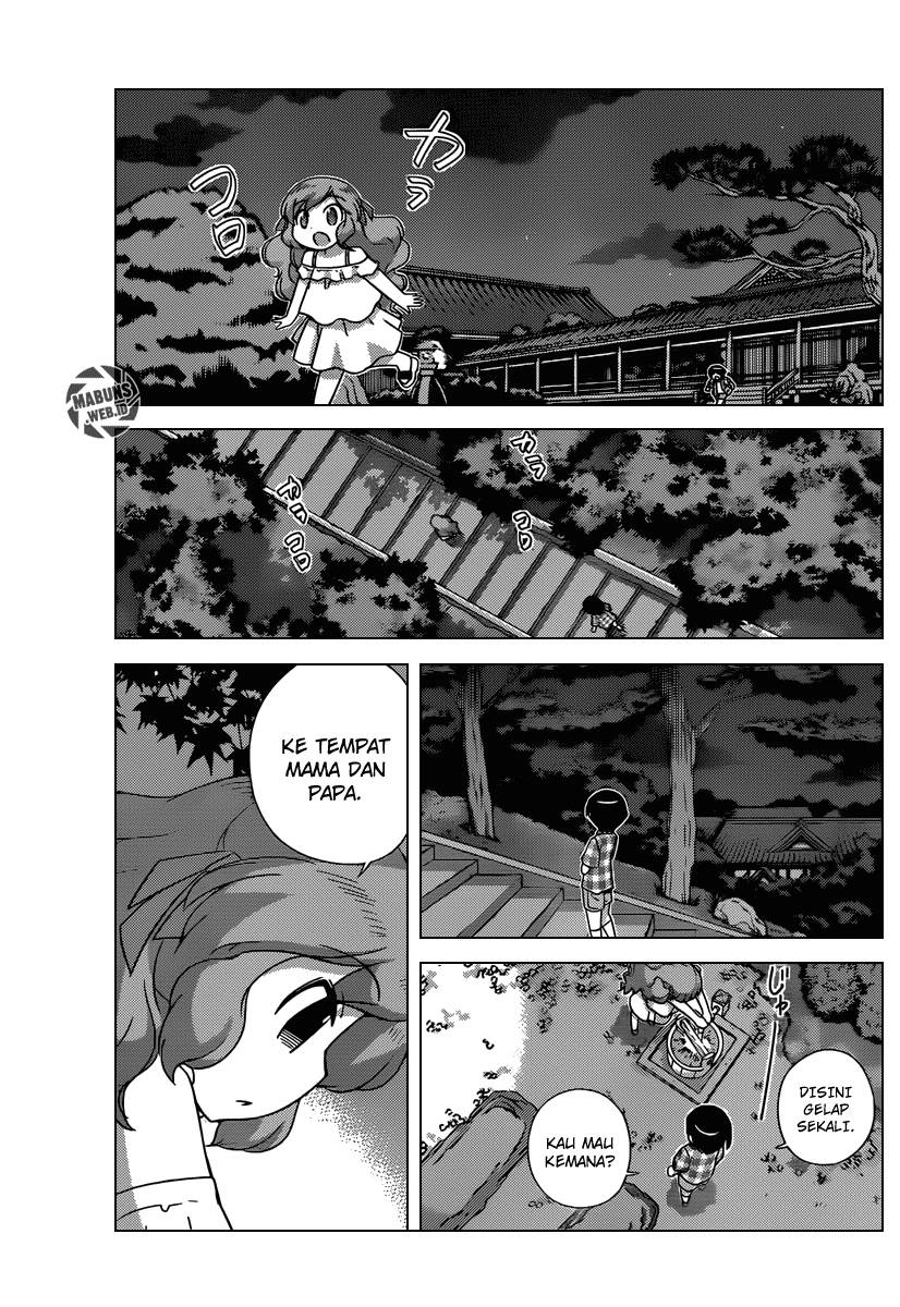 The World God Only Knows Chapter 209 Gambar 8