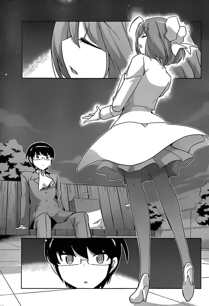 The World God Only Knows Chapter 211 Gambar 8
