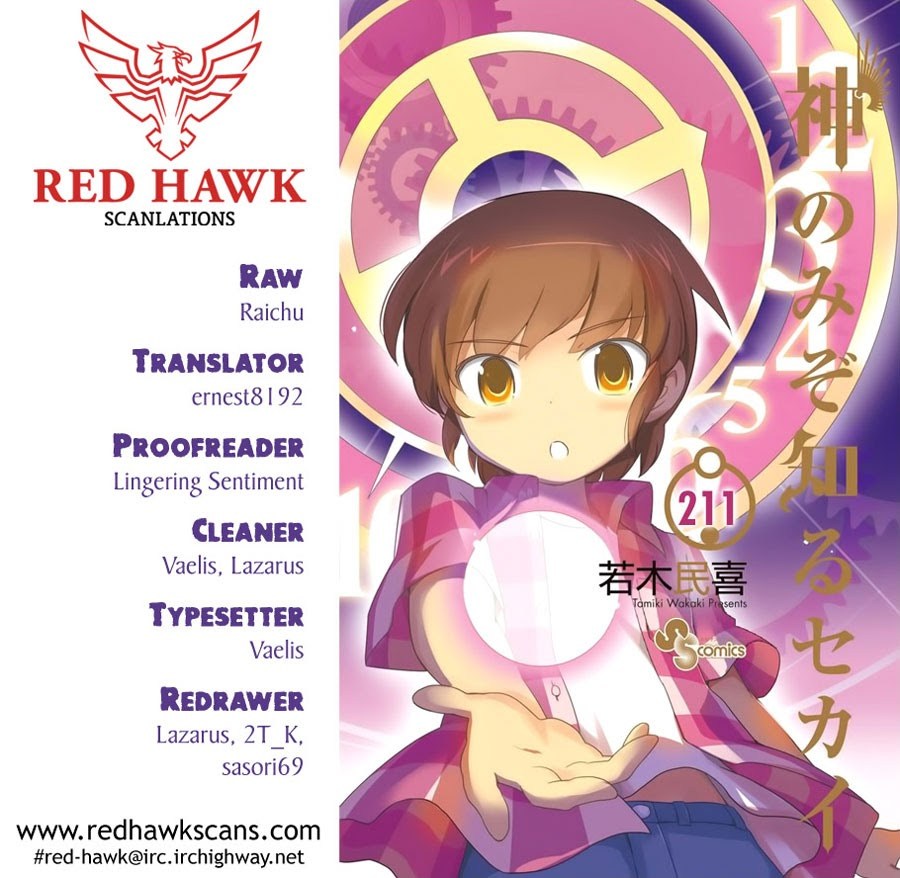The World God Only Knows Chapter 211 Gambar 13