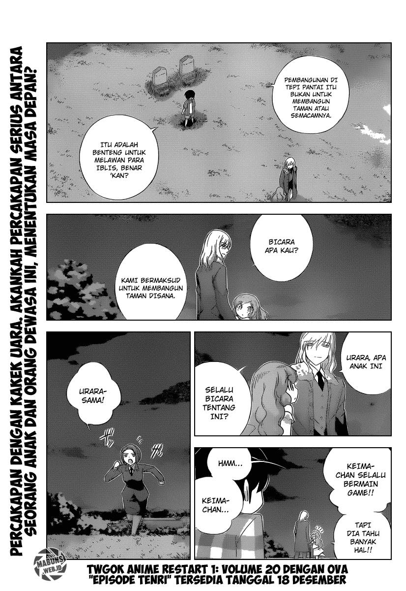 The World God Only Knows Chapter 212 Gambar 3