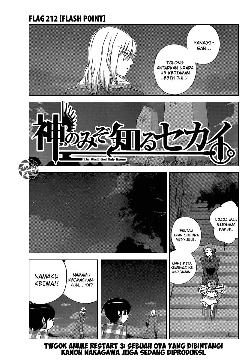 The World God Only Knows Chapter 212 Gambar 5