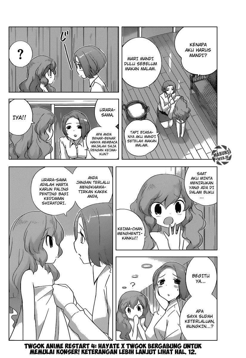 The World God Only Knows Chapter 212 Gambar 10