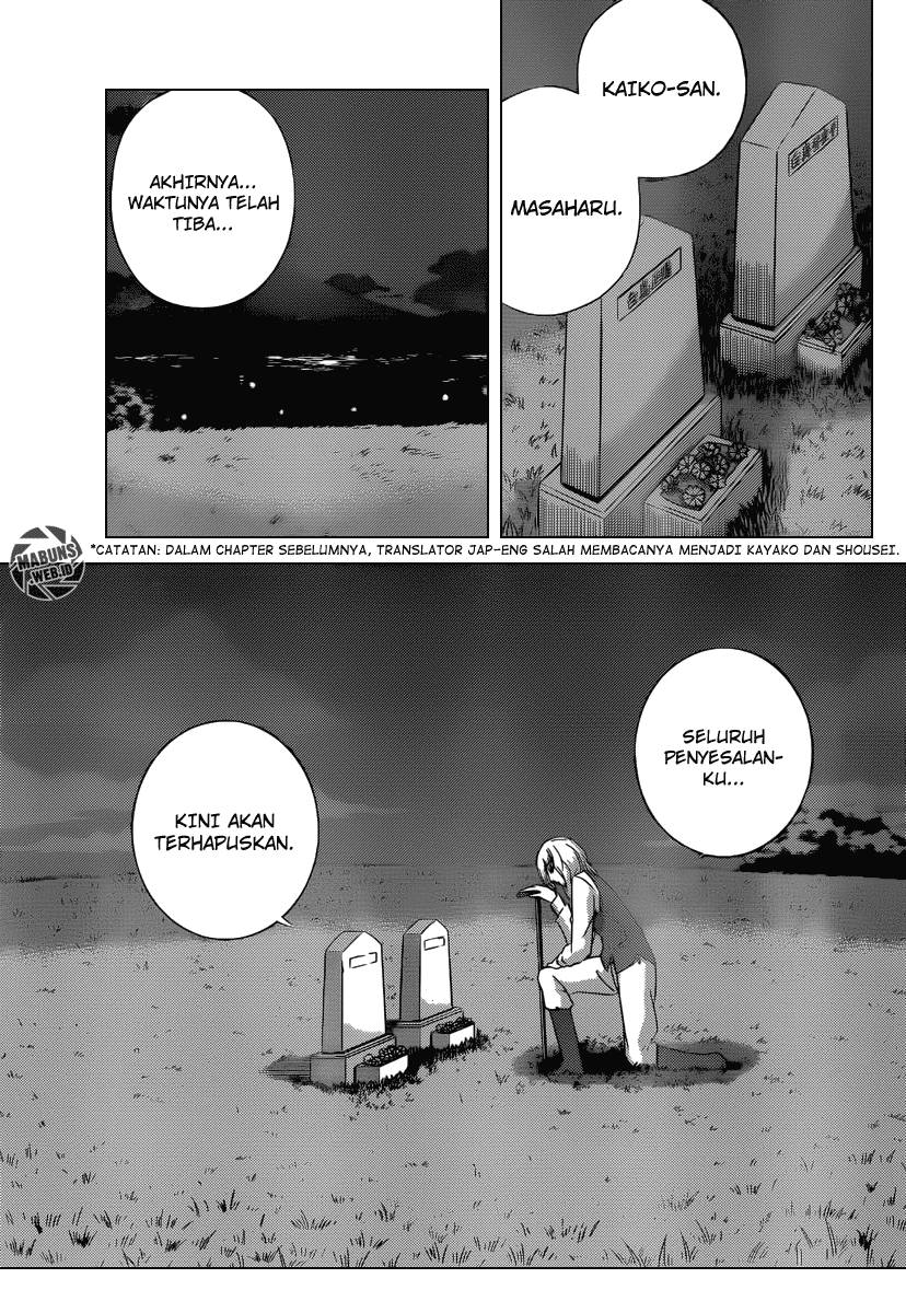 The World God Only Knows Chapter 212 Gambar 17
