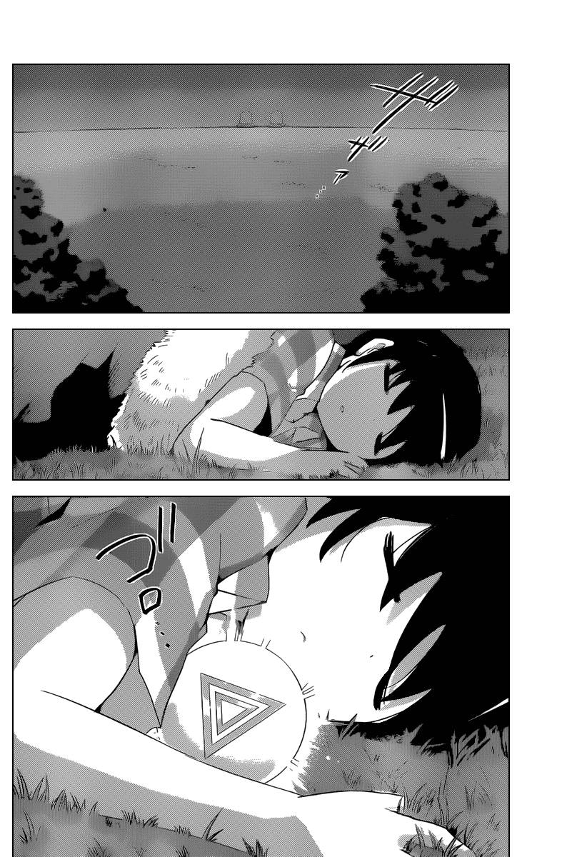 The World God Only Knows Chapter 212 Gambar 18