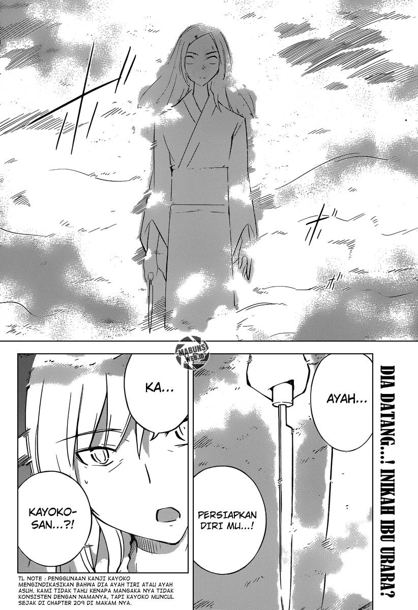 The World God Only Knows Chapter 219 Gambar 19