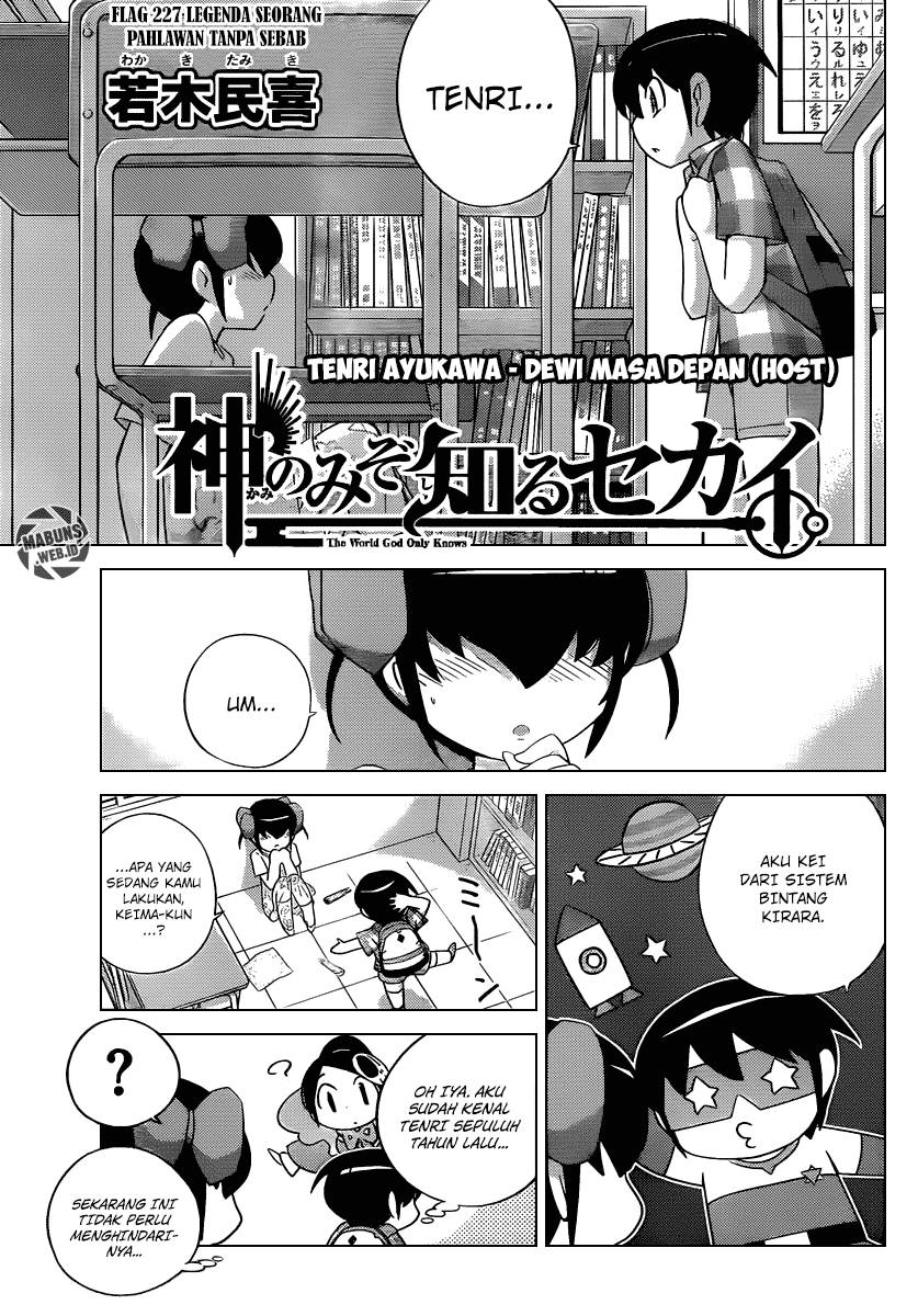 The World God Only Knows Chapter 227 Gambar 2