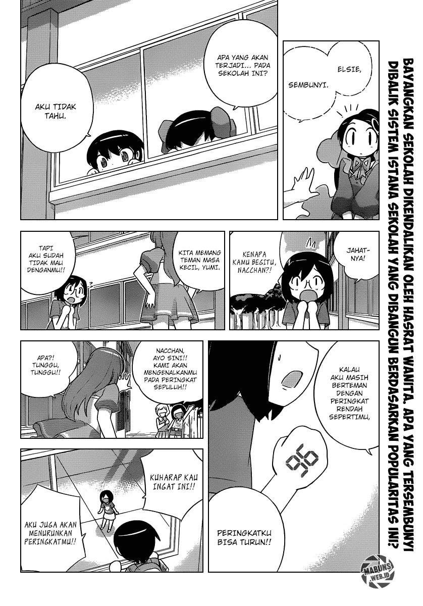 The World God Only Knows Chapter 227 Gambar 3