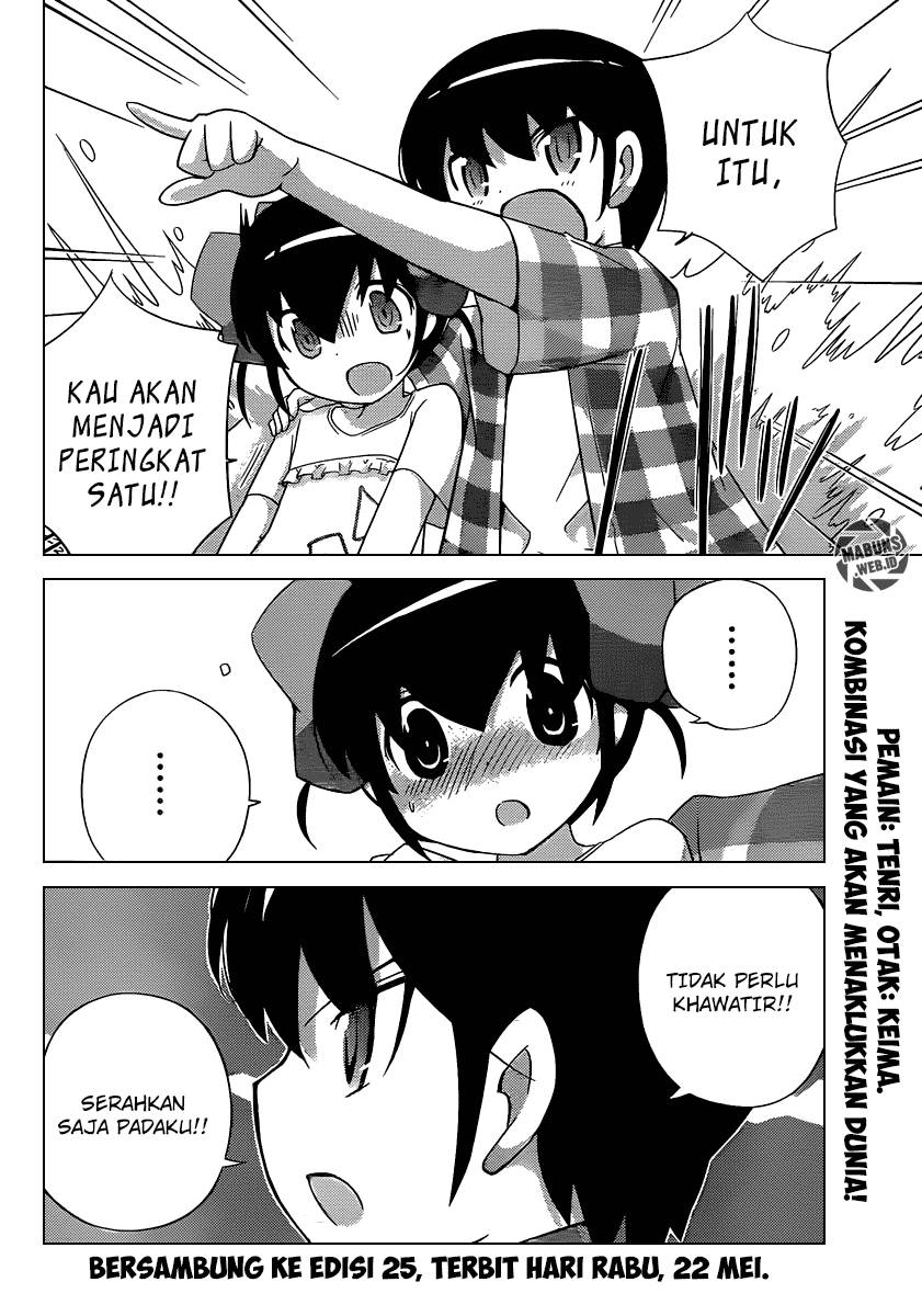 The World God Only Knows Chapter 227 Gambar 19