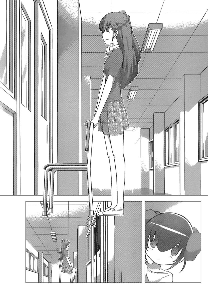 The World God Only Knows Chapter 241 Gambar 6
