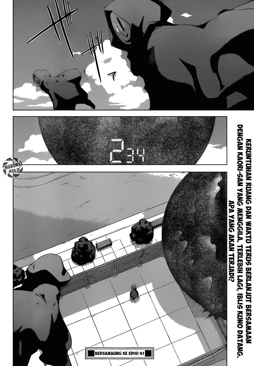 The World God Only Knows Chapter 241 Gambar 19