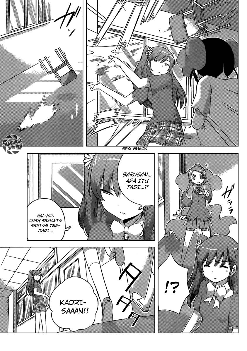 The World God Only Knows Chapter 242 Gambar 4