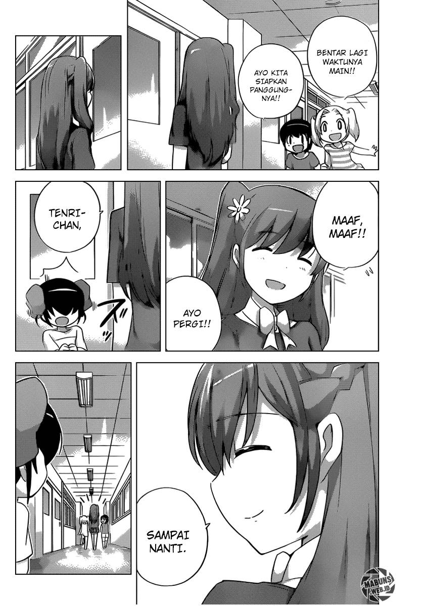 The World God Only Knows Chapter 242 Gambar 5