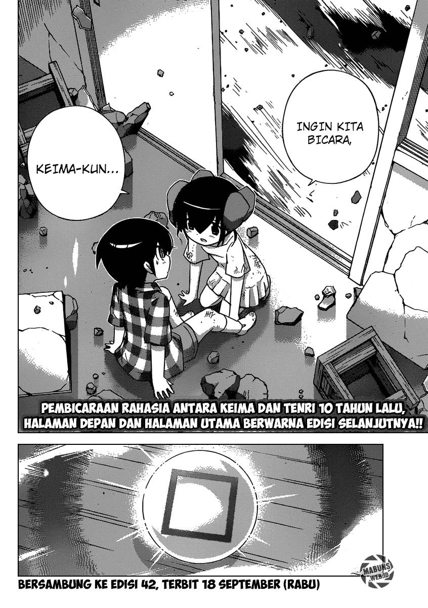 The World God Only Knows Chapter 242 Gambar 18