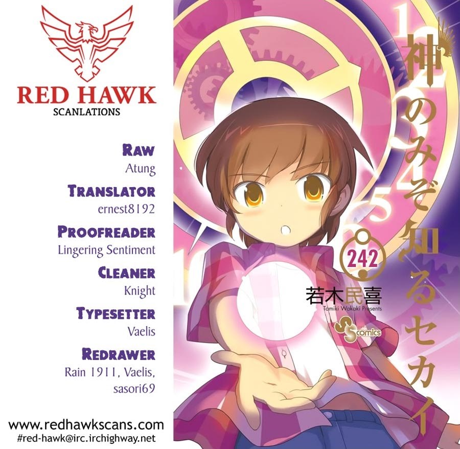 The World God Only Knows Chapter 242 Gambar 20
