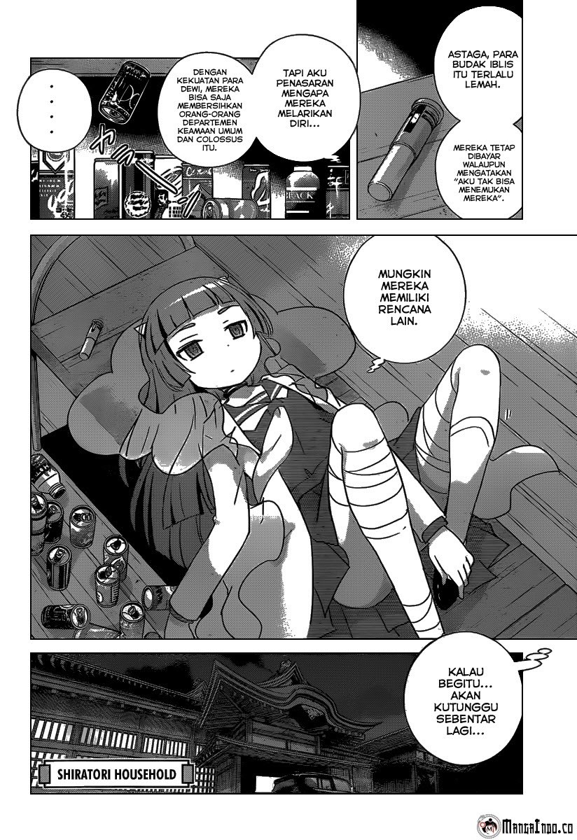 The World God Only Knows Chapter 254 Gambar 9
