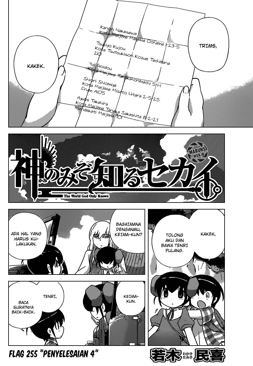 The World God Only Knows Chapter 255 Gambar 3