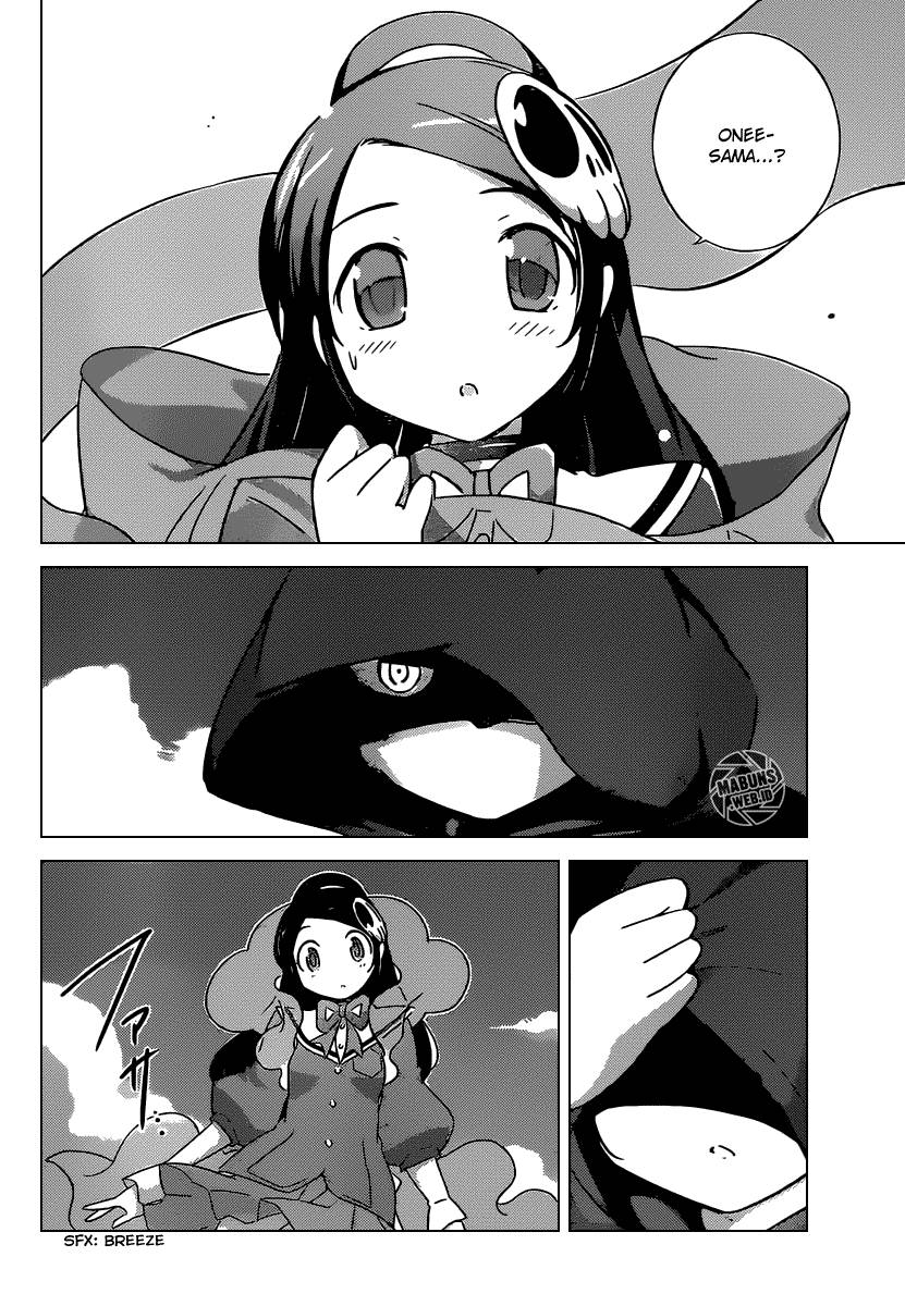 The World God Only Knows Chapter 255 Gambar 7