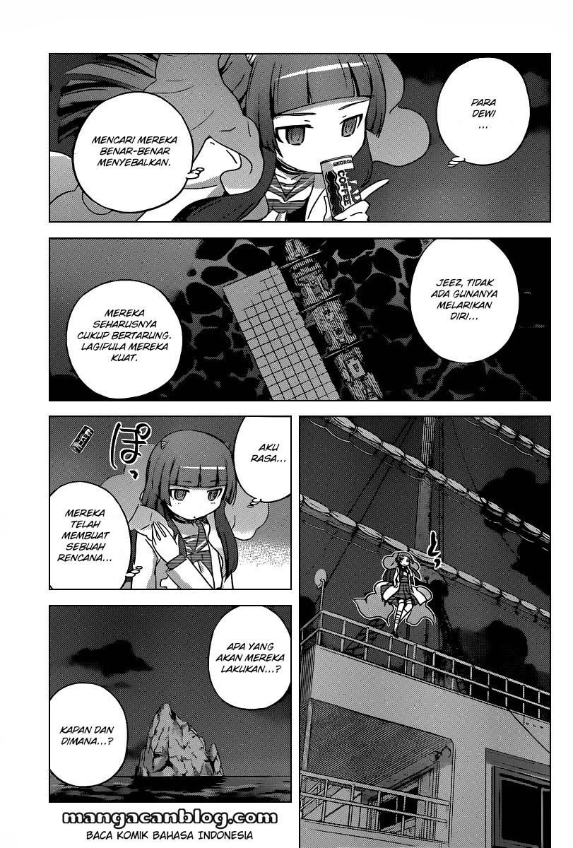 The World God Only Knows Chapter 256 Gambar 10