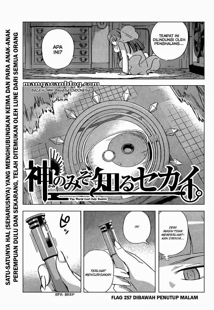 The World God Only Knows Chapter 257 Gambar 2