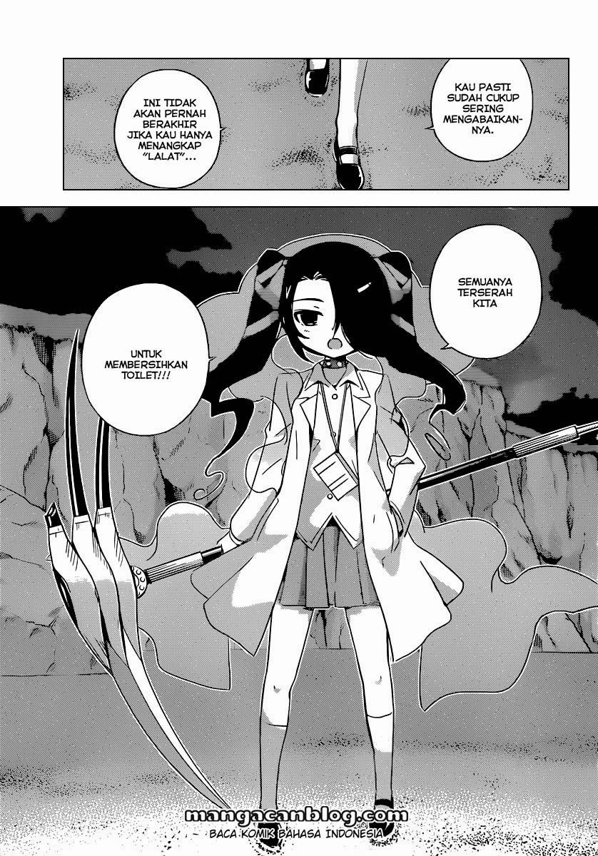 The World God Only Knows Chapter 257 Gambar 14
